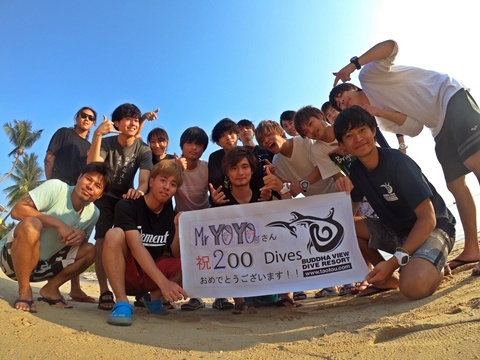 01よ200.jpg