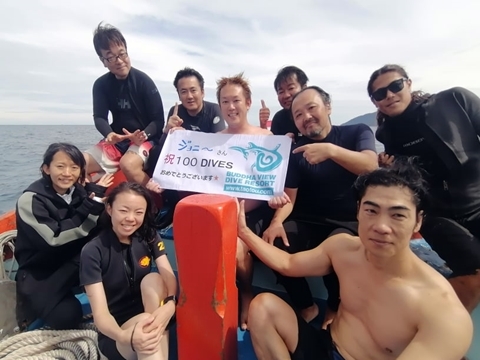 19,SEP 100Dive.jpg