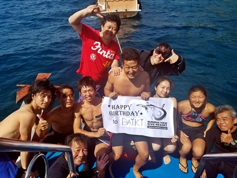 19HBD.jpg