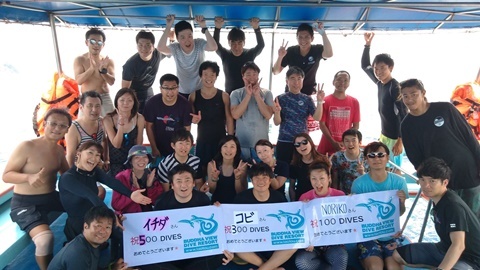 27記念ダイブ.jpg
