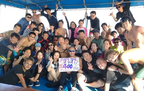29岩崎さん400本.jpg