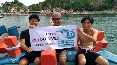 700ダイブ ササさん.jpg