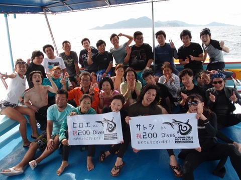 P9243616.jpg