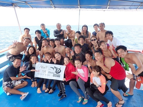 log 0831-12.jpg