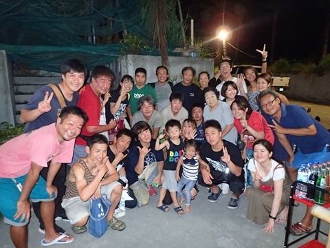 log 0831-7.jpg