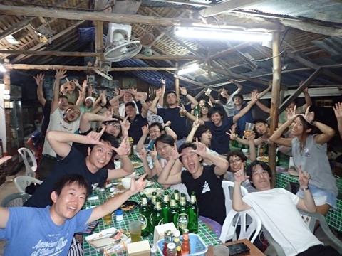 log 1031-27.jpg