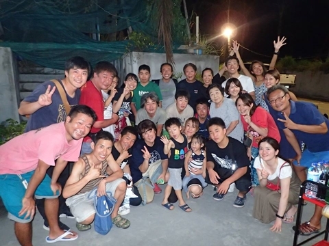 log 1031-48.jpg