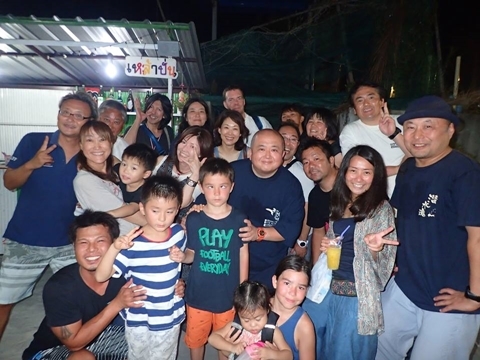 log 1031-55.jpg