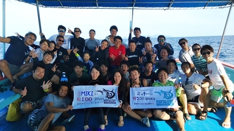 miki & micchey 100 dive.jpg